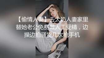  真实破处还穿着校服的00后妹子要买4999的手机，老哥直接给了五千的一打现金