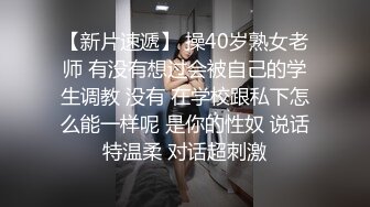  超推荐会尊享极品御姐女神丝袜母狗小语啪丝袜足交性爱私拍流出 完美露脸 第二弹