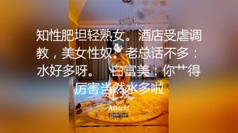  开档黑网丝袜美眉