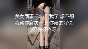 绝对清纯18美少女，初下海收费房操逼，脱衣热舞，一头蓝发，搞起来也是很骚的