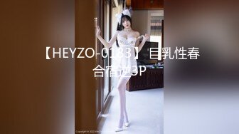 极品短发美女，极品人妻