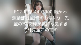 国产麻豆AV MDJ MDJ001 EP1 我的女优物语 陈美惠