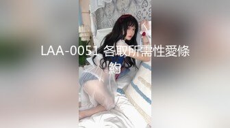 【大二学妹】❤️素颜美女~领带小围裙~约啪炮友