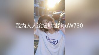 STP26411 【至尊级??极品女神】超人气网红美女『柚子猫』科幻新作《智能性爱机器人》妲己模式内射粉穴 VIP0600