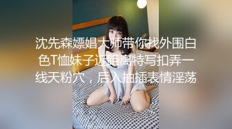 kcf9.com-2024年2月，换妻界的顶流，新加坡华裔【爱玩夫妻】，与俄罗斯，台湾夫妻交换，好开心-1