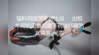 推特字母圈优质超强SM大佬【威严S】订阅私拍福利，双母狗电击 SP 打逼 滴蜡 扇嘴巴子 口交 舔脚各种非人类调教 (13)