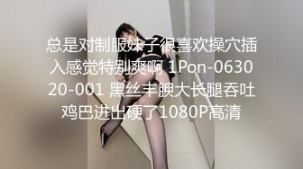 无套肏一个19岁长腿妹子