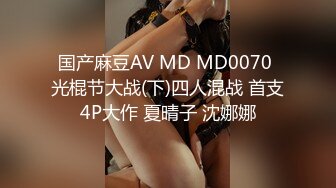 】连住4天做爱23次?第一天 中午第一炮操一小时 晚饭前又操了5次 晚饭后回来操1次 总共操7次