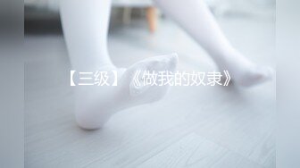 極品網紅美杜莎 廣州天鵝湖露出 網友認出男主是奇虎公司高管