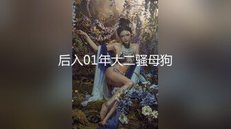 操大奶美女