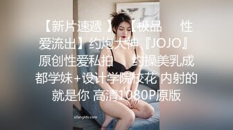 2024年10月在读学生妹【罗亦可】回家全裸写着作业，少女乳房又大又挺，无心学习跳舞自慰，好美画面 (2)