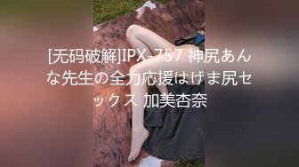 内衣一脱就开始捏自己的性感小乳头