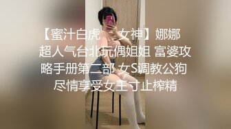 ????巨乳蜜桃妹挑逗羞澀顧客????沒想到少年獸性大發..讓我高潮不斷..