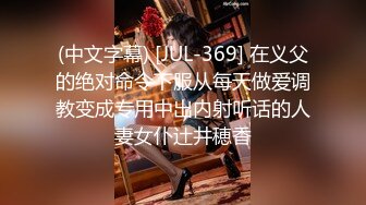 93年女友开房浴室口交-颜值-同事-第一-爆操-东北