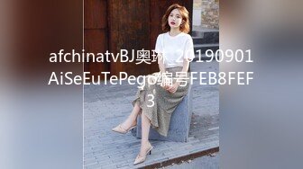 精品眼镜外围女  苗条身材大长腿奶子不小  穿上情趣透视装网袜  镜头前掰穴深喉骑乘打桩