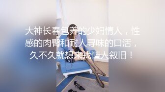 【重磅顶流,网红泄密】某平台40万粉丝颜值主播【兔兔睡不醒】土豪数千元定制反差私拍~紫薇打炮淫水特别多