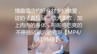 《极品CP✅魔手☛外购》色胆包天坑神潜入广西某医院急诊科女厕~直接进去隔板缝中偸拍多位女护士和女患者方便~太猛了 (12)