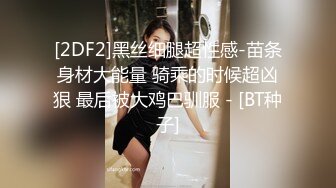 前台美女继续无套，还需要一根