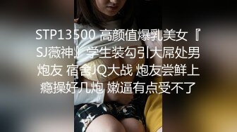 反转？疑似覃海洋粉丝称其未婚妻曾出轨包养男主播