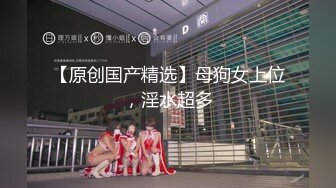 【网曝热门事件秘?震惊】海天盛筵炫富女网红『郭美美』出道拍摄写真后被操视频流出 被摄影师按住猛操 完美露脸