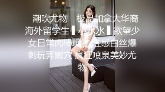 给你一口甜甜长相甜美新人眼镜妹子自慰，揉搓奶子慢慢脱掉翘起大屁股特写道具摩擦