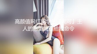 兔子先生 TZ-056 母亲节特别企划 熟女妈妈用身体来犒劳