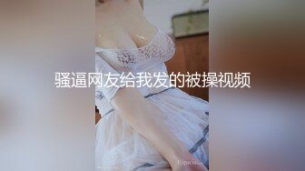 【网红明星】AI换脸杨颖SM狂虐，绑住四肢，无套爆操，淫荡浪叫