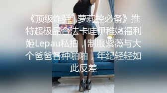 天津鸟叔 · 聚众淫乱带着一帮兄弟搞熟女，30如虎40如狼，轮流草，边抠逼边吃鸡，骚劲爆发！