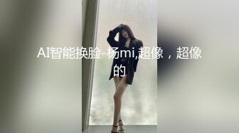 SWAG 性感粉红蕾丝诱惑表哥实战篇 Florababy