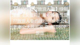 精东影业 JD-105 情欲按摩馆 美女少妇的情欲按摩体验 肖云