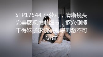 千禧传媒 QX003 情欲男技师到府服务 钟宛冰