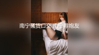 -国产AV剧情 无毛逼漂亮骚妹妹故意勾引哥哥在他面前自慰被操