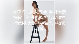 【AI换脸视频】朴信惠[ParkShinHye]白虎御姐被无码内射