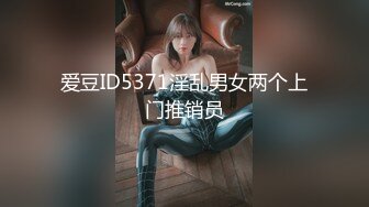 后入爆操女友1