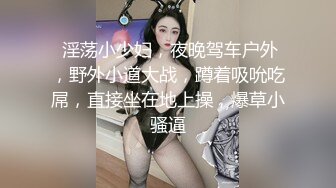 轻熟女，近距离操b晃奶