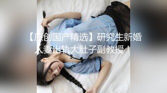 狗狗二号sp日记 极品红色吊带 警察制服