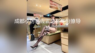 《百度云泄密》可爱俏皮的美女高中生和男友酒店开房啪啪小嫩B被干流血了 (1