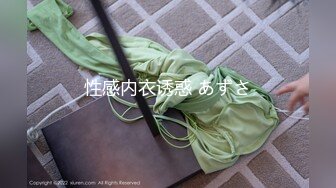 国际路线绿帽骚妻！万狼求档OnlyFans性感身材白虎逼网红ange淫乱私拍~够大够猛你就来第二弹2