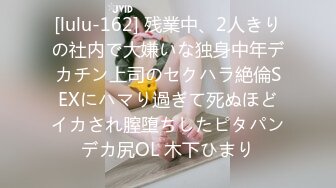 -极品美乳白嫩妹妹 大屌炮友居家操逼  主动骑乘位插无毛嫩穴 操完玻璃棒自慰