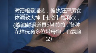 91最强打桩机！把极品骚女操喷无数次（下)（女主在简介可/约