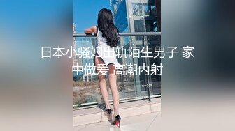 粉穴小洞洞颜值网红美女掰穴诱惑，情趣开档内裤掰穴特写揉搓，摸几下就出水摩擦阴蒂，呻吟娇喘非常诱人