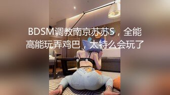 XKVP048 星空无限传媒 暴躁女交警 惨遭纨绔官二代强操 橙子