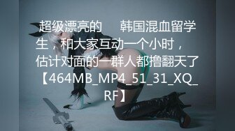 【极品女神超大尺度】秀人极品网红『周于希』顶级剧情新作《人体卧底实验》黑丝豪乳女神被强制玩操 (5)