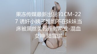 果冻传媒-借贷肉偿少女借贷无力偿还低贱如母狗般被大肉棒调教内射-林丽