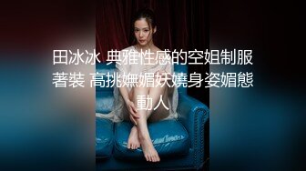 MDX-0006_麻豆x吉祥娛樂外送小姨子官网-张芸熙