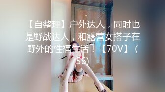 云盘高质露脸泄密！音乐学院天生白富美气质女神【小钰】拜金婊被公子哥拿捏，日常各种啪啪调教，母狗属性拉满