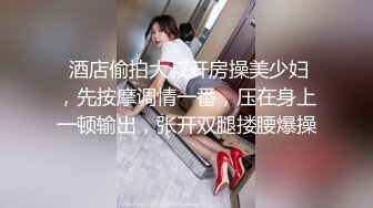  白金泄密流出少妇被两个年轻帅哥带到酒店进行毁三观式的性爱把房门打开强迫少妇在走廊里啪啪