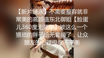 髮廊叫了兩隻雞服務不是很好