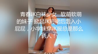 风骚韵味少妇，沙发上啪啪后入，射在我的肚肚上