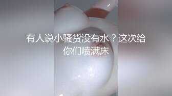 上海小姑娘好久没做过了（二）